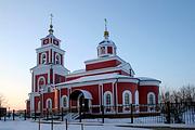 Церковь Елисаветы Феодоровны - Белоусово - Жуковский район - Калужская область