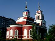 Церковь Елисаветы Феодоровны, вид с северо-востока, Белоусово, Жуковский район, Калужская область