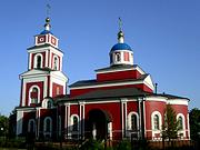 Церковь Елисаветы Феодоровны, вид с юго-востока, Белоусово, Жуковский район, Калужская область