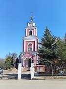 Белоусово. Елисаветы Феодоровны, церковь