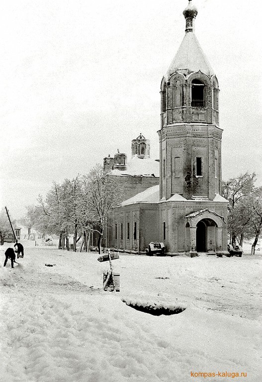 Церковь Николая Чудотворца, Тарутино (Жуковский район, Калужская область). архивная фотография