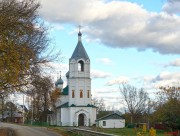Церковь Николая Чудотворца, , Тарутино, Жуковский район, Калужская область