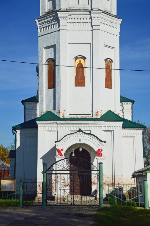 Церковь Николая Чудотворца, Тарутино (Жуковский район, Калужская область). архитектурные детали