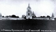 Спасо-Преображенский монастырь - Севск - Севский район - Брянская область