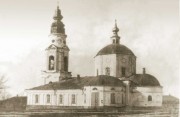 Собор Михаила Архангела, 1936 год.с http://www.kray32.ru/karachevskiy005_03.html<br>, Карачев, Карачевский район, Брянская область