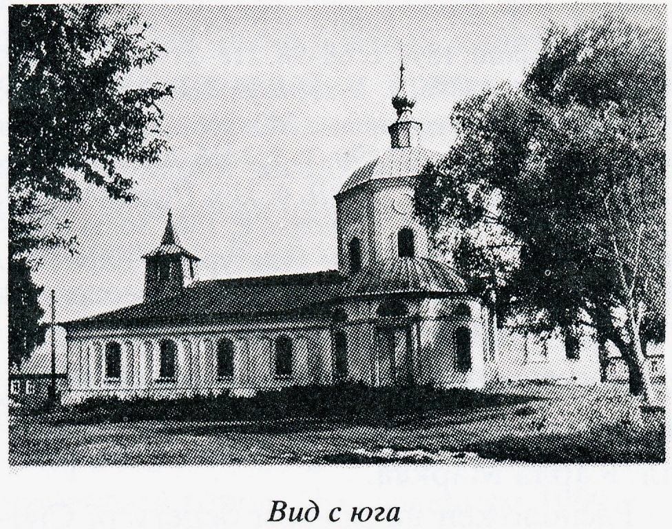 Собор Михаила Архангела, Карачев (Карачевский район, Брянская область). архивная фотография, 