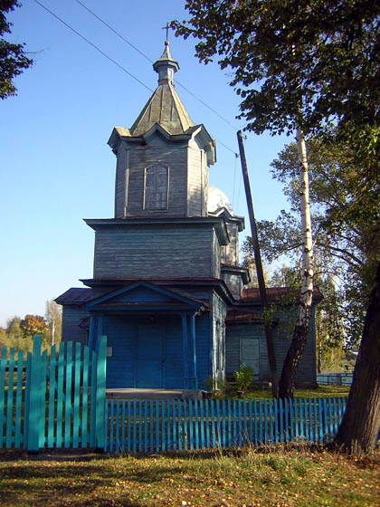 Церковь Покрова Пресвятой Богородицы, Хохловка (Климовский район, Брянская область). фасады
