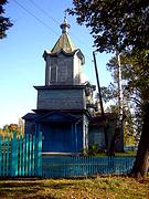 Церковь Покрова Пресвятой Богородицы - Хохловка - Климовский район - Брянская область