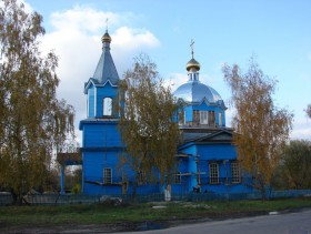 Хохловка. Церковь Покрова Пресвятой Богородицы