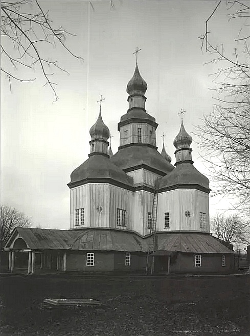Церковь Николая Чудотворца, Новый Ропск (Климовский район, Брянская область). архивная фотография, Фотограф Ушаков Н.Н. Начало XX века