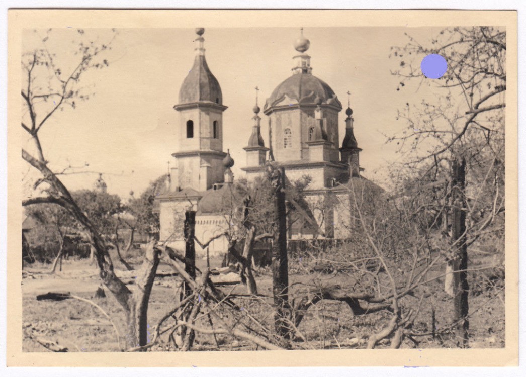 Новозыбков. Церковь Спаса Преображения. архивная фотография, Фото 1942 г. с аукциона e-bay.de