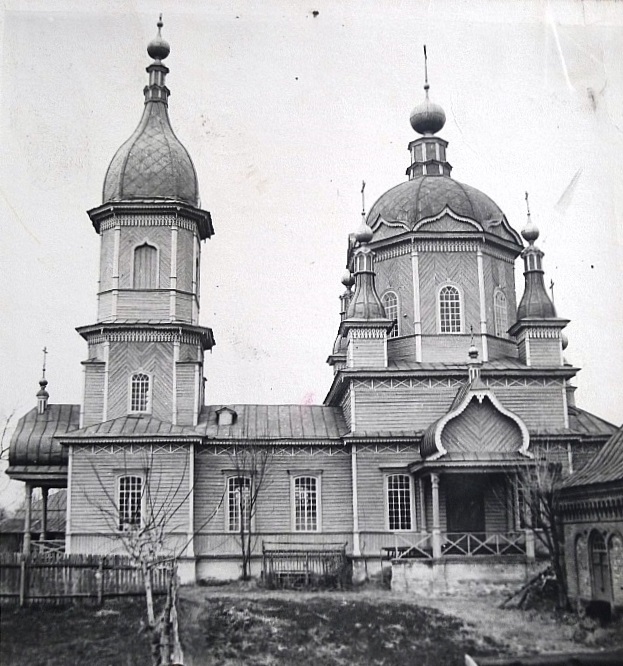 Церковь Спаса Преображения (новая), Новозыбков (Новозыбковский район и г. Новозыбков, Брянская область). архивная фотография, Вторая половина XX столетия