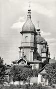 Церковь Спаса Преображения (новая), 1969 год<br>, Новозыбков, Новозыбковский район и г. Новозыбков, Брянская область
