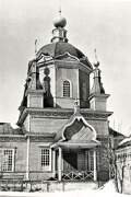 Церковь Спаса Преображения (новая), Год 1970<br>, Новозыбков, Новозыбковский район и г. Новозыбков, Брянская область
