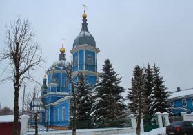 Новозыбков. Церковь Спаса Преображения (новая)