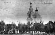 Собор Чуда Архистратига Михаила, Начало XX столетия<br>, Новозыбков, Новозыбковский район и г. Новозыбков, Брянская область