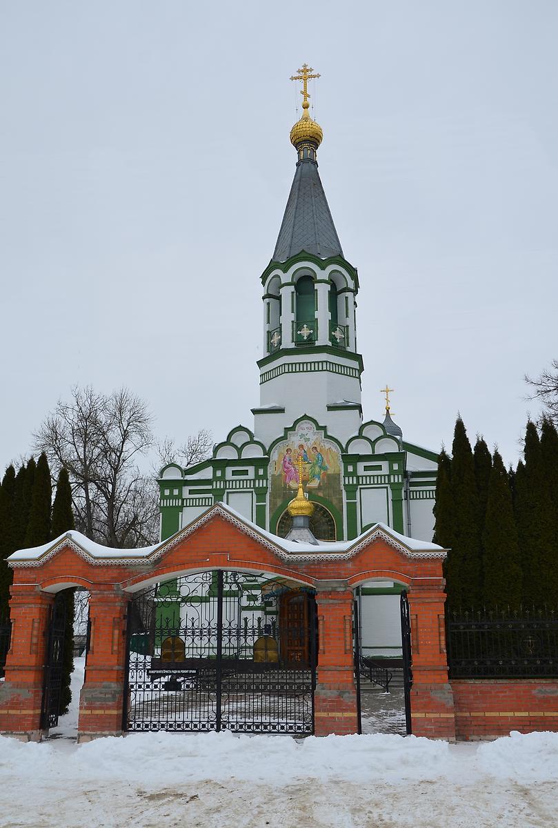 дополнительная информация. Церковь Троицы Живоначальной, Новозыбков (Новозыбковский район и г. Новозыбков, Брянская область)