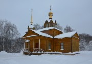 Церковь Всех Святых, , Рассуха, Унечский район, Брянская область