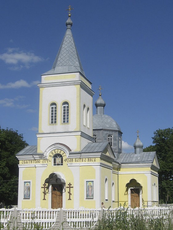 Церковь Николая Чудотворца, Городня (Черниговский район, Украина, Черниговская область). фасады