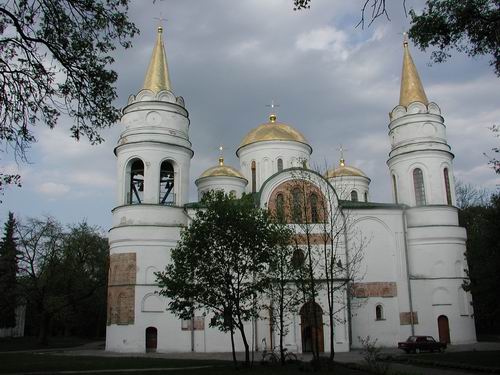 Чернигов. Собор Спаса Преображения. фасады, Парк им. М.М. Коцюбинского. Спасо-Преображенский собор XI века. Второй каменный храм на Руси