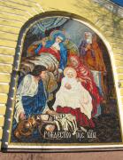 Церковь Рождества Пресвятой Богородицы - Брянск - Брянск, город - Брянская область
