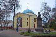 Брянск. Рождества Пресвятой Богородицы, церковь
