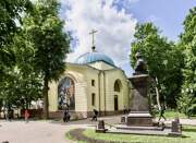 Брянск. Рождества Пресвятой Богородицы, церковь