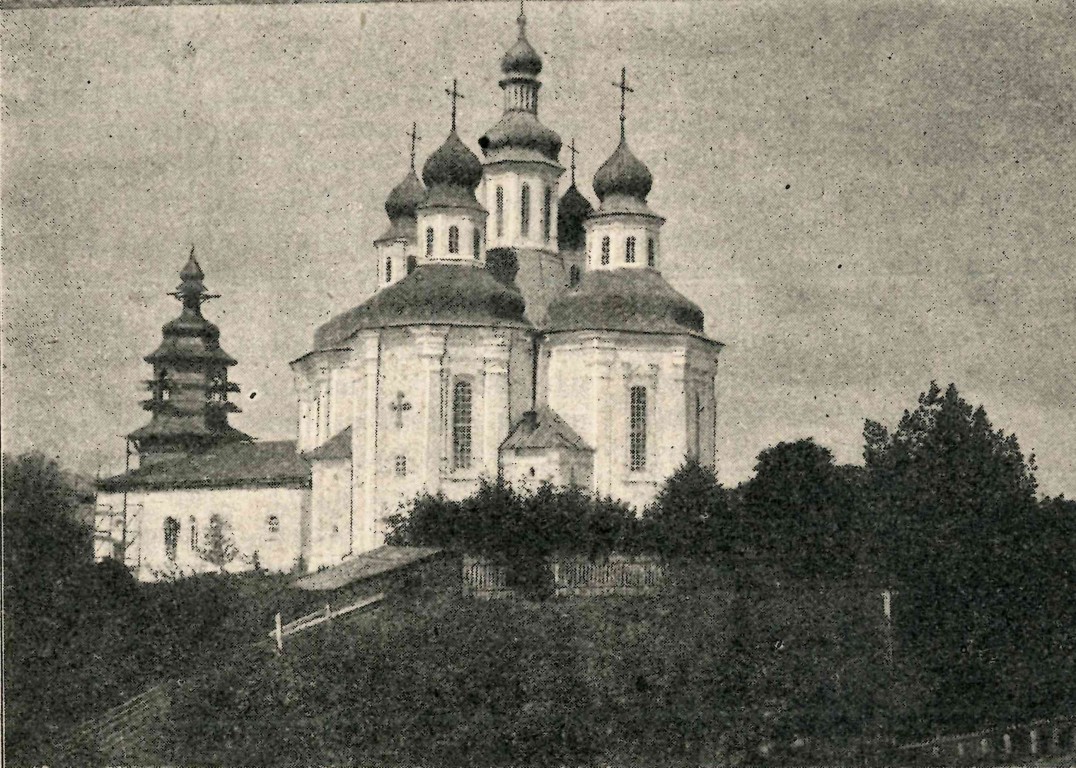 Чернигов. Церковь Екатерины. архивная фотография, Фото из журнала 