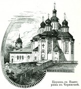 Церковь Екатерины, http://shpl.dlibrary.org/ru/nodes/165-t-7-malorossiya-poltavskaya-i-chernigovskaya-gub-1903#page/1/mode/grid/zoom/1<br>, Чернигов, Черниговский район, Украина, Черниговская область