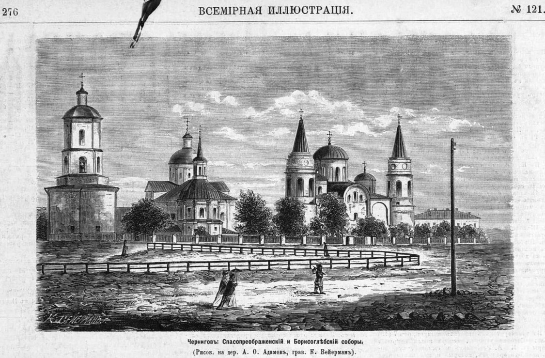 Собор Бориса и Глеба, Чернигов (Черниговский район, Украина, Черниговская область). графика, Рис. из журнала 
