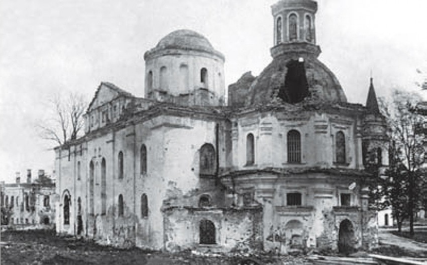 Собор Бориса и Глеба, Чернигов (Черниговский район, Украина, Черниговская область). архивная фотография, Снимок 1945 года из книги: «Послевоенное восстановление памятников.Теория и практика XX века. Материалы международной научной конференции 4–5 декабря 2014 г. С-Пб. 2014 г. с.»