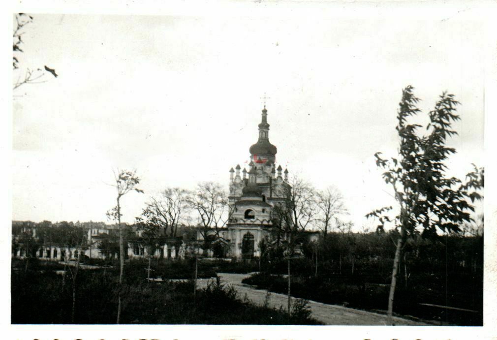 Церковь Параскевы Пятницы, Чернигов (Черниговский район, Украина, Черниговская область). архивная фотография, Фото 1941 г. с аукциона e-bay.de