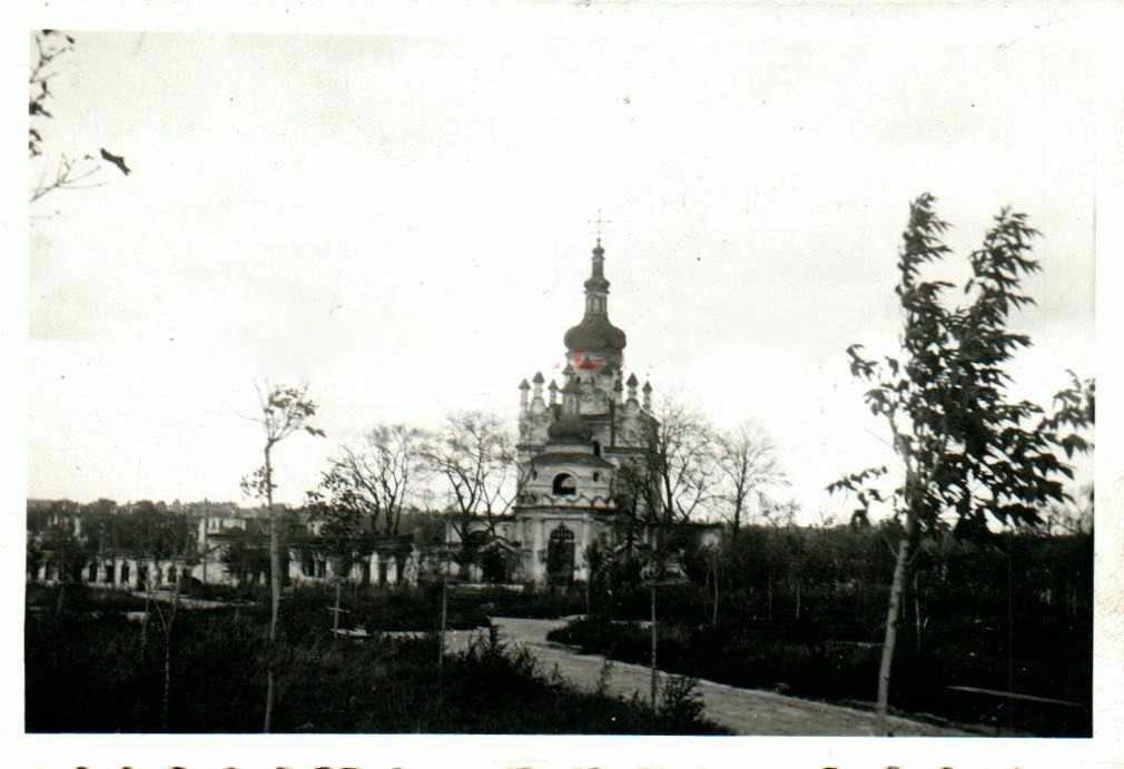 Чернигов. Церковь Параскевы Пятницы. архивная фотография, Фото 1941 г. с аукциона e-bay.de