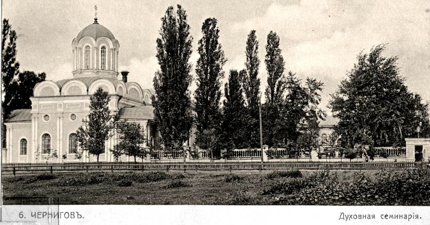Церковь Михаила и Феодора Черниговских, Чернигов (Черниговский район, Украина, Черниговская область). архивная фотография, 1911 фото сайта https://pastvu.com/p/228956