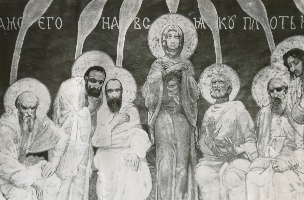 Кирилловский монастырь. Церковь Афанасия и Кирилла, Патриархов Александрийских, Дорогожичи (Подольский район, Украина, г. Киев). интерьер и убранство, Кирилловская церковь.Фрагмент фрески М Врубеля Сошествие Святого Духа (фото из архива автора)