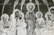 Дорогожичи. Кирилловский монастырь. Церковь Афанасия и Кирилла, Патриархов Александрийских
