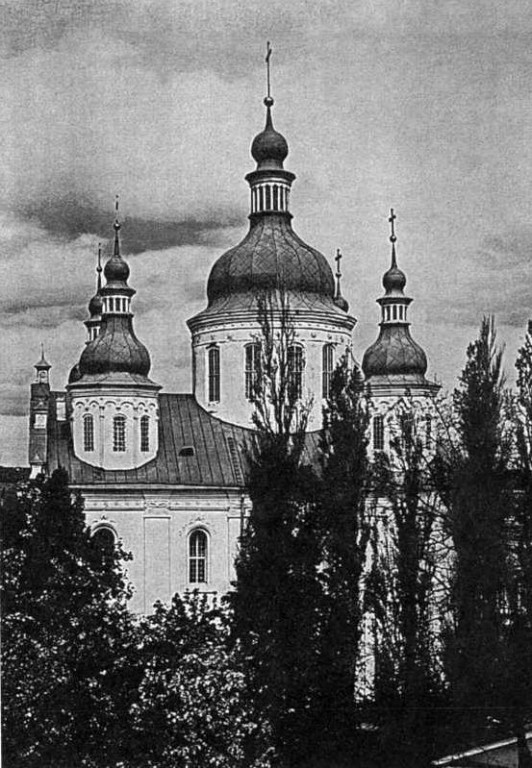 Кирилловский монастырь. Церковь Афанасия и Кирилла, Патриархов Александрийских, Дорогожичи (Подольский район, Украина, г. Киев). архивная фотография, Источник: Лукомский Г.К. «Киев: церковная архитектура XI–XIX века; византийское зодчество; украинское барокко». Мюнхен, 1923 г.