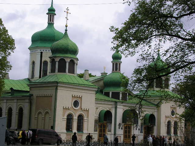 Киев. Троицкий Ионин монастырь. фасады