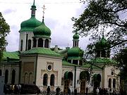 Троицкий Ионин монастырь - Киев - Киев, город - Украина, Киевская область