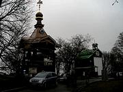 Троицкий Ионин монастырь, , Зверинец, Печерский район, Украина, г. Киев