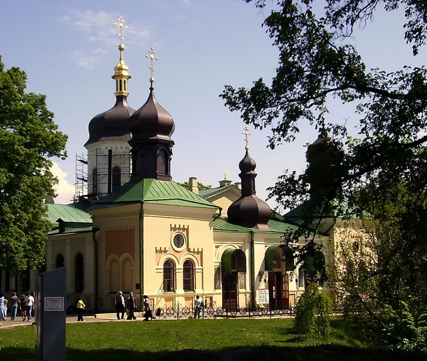 Троицкий Ионин монастырь, Зверинец (Печерский район, Украина, г. Киев). общий вид в ландшафте, Свято-Троицкий Ионинский монастырь