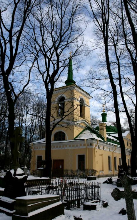 Фрунзенский район. Церковь Воскресения Словущего на Литераторских мостках. общий вид в ландшафте