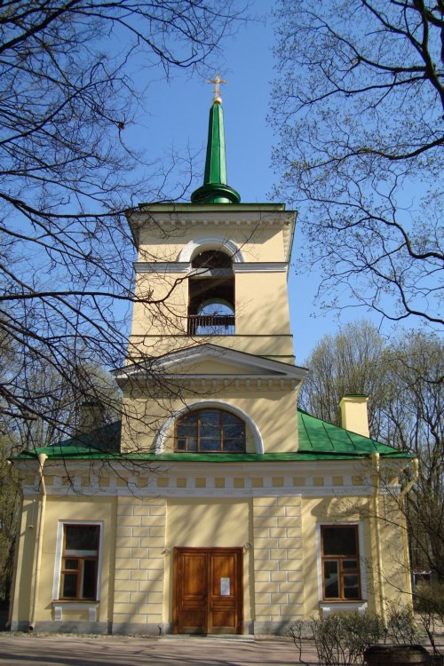 Церковь Воскресения Словущего на Литераторских мостках, Фрунзенский район (Санкт-Петербург, г. Санкт-Петербург). фасады