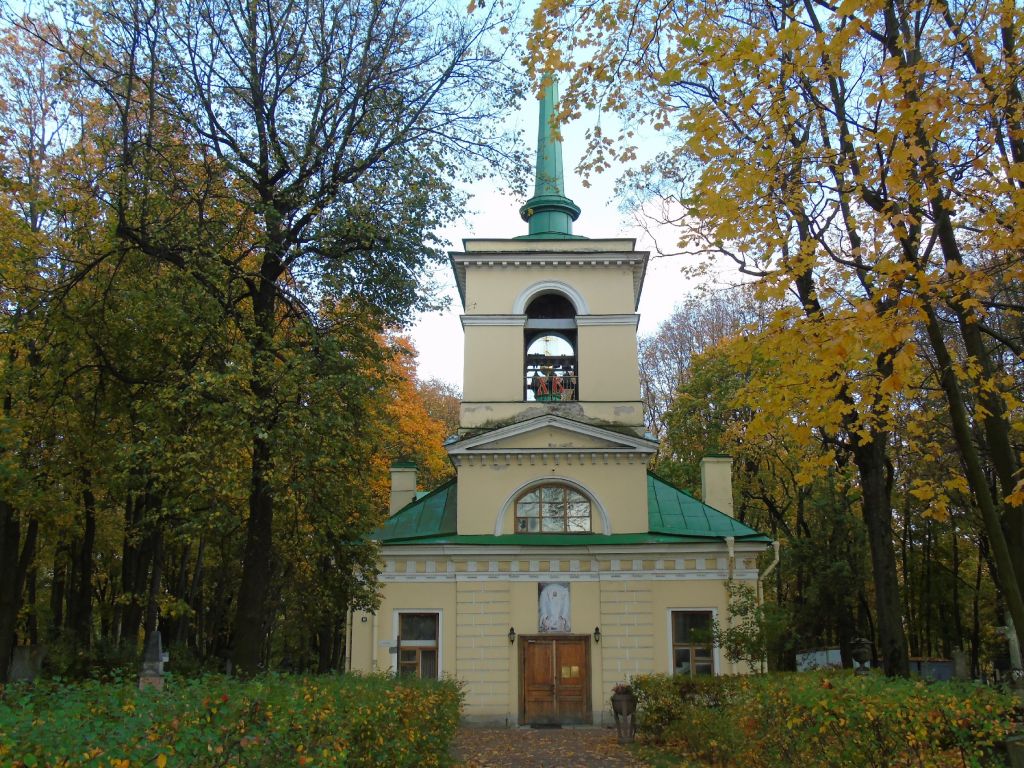 Фрунзенский район. Церковь Воскресения Словущего на Литераторских мостках. фасады