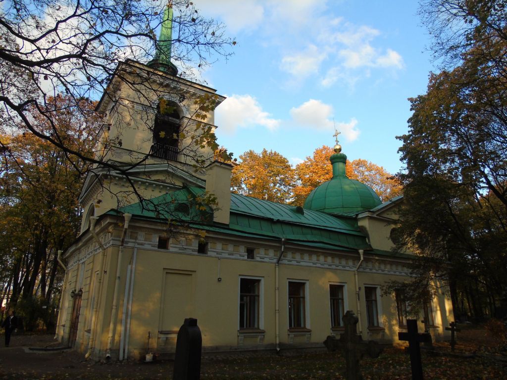 Фрунзенский район. Церковь Воскресения Словущего на Литераторских мостках. фасады