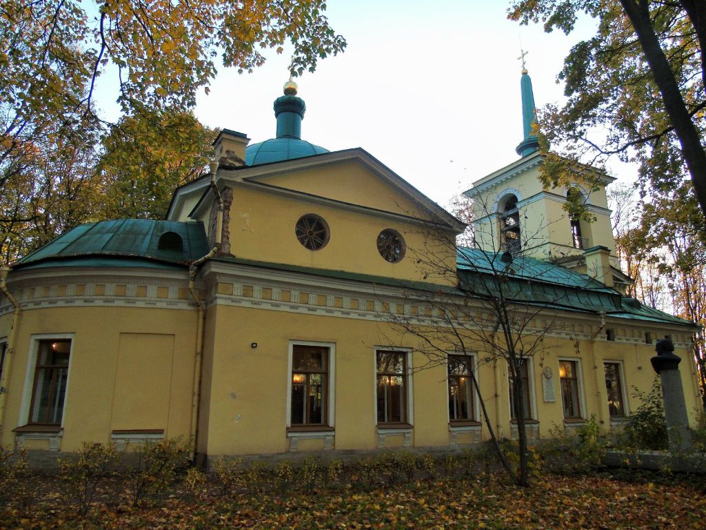 Церковь Воскресения Словущего на Литераторских мостках, Фрунзенский район (Санкт-Петербург, г. Санкт-Петербург). фасады