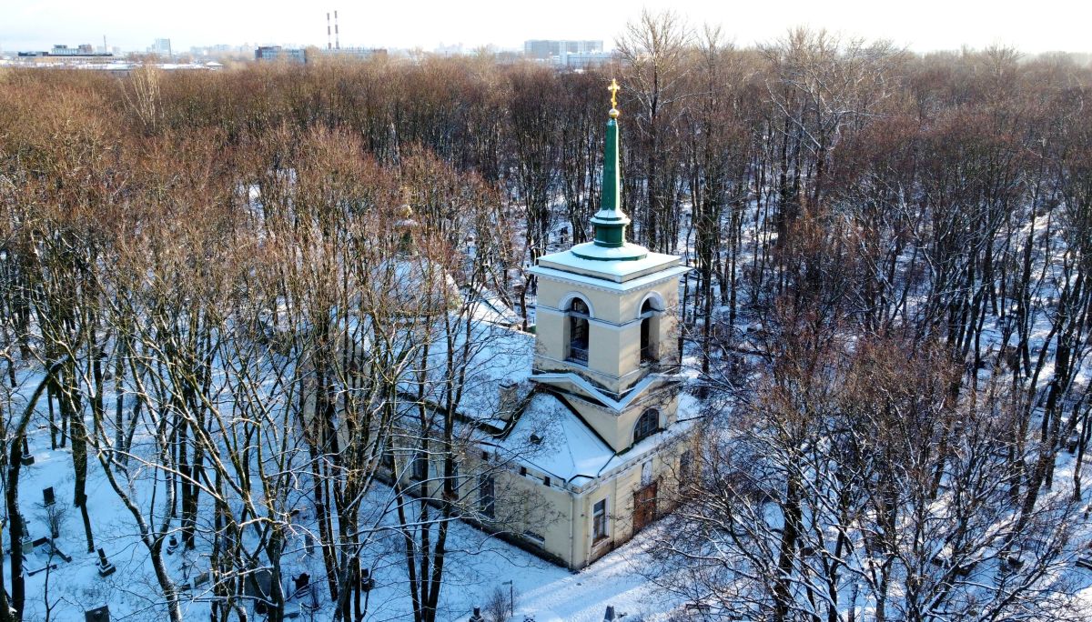 Фрунзенский район. Церковь Воскресения Словущего на Литераторских мостках. общий вид в ландшафте