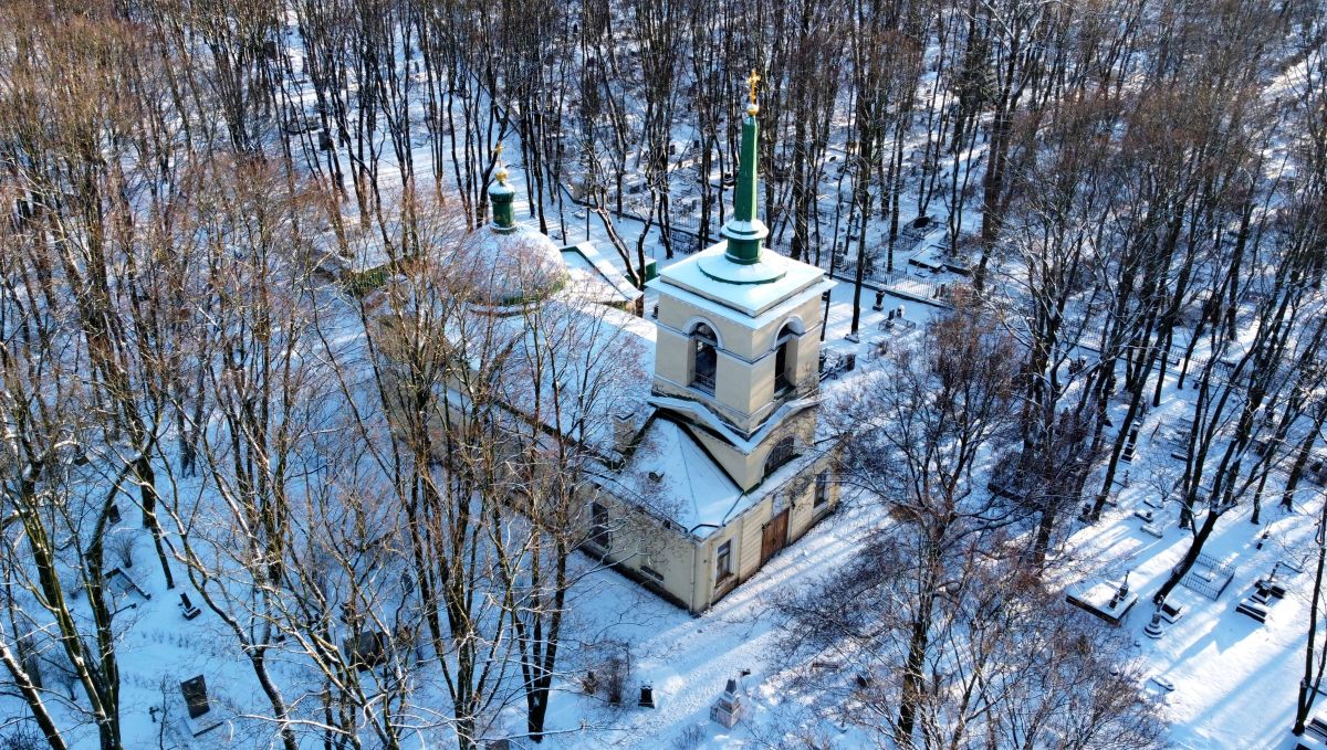 Фрунзенский район. Церковь Воскресения Словущего на Литераторских мостках. общий вид в ландшафте