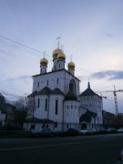 Центральный район. Феодоровской иконы Божией Матери и Александра Невского в память 300-летия Дома Романовых, собор