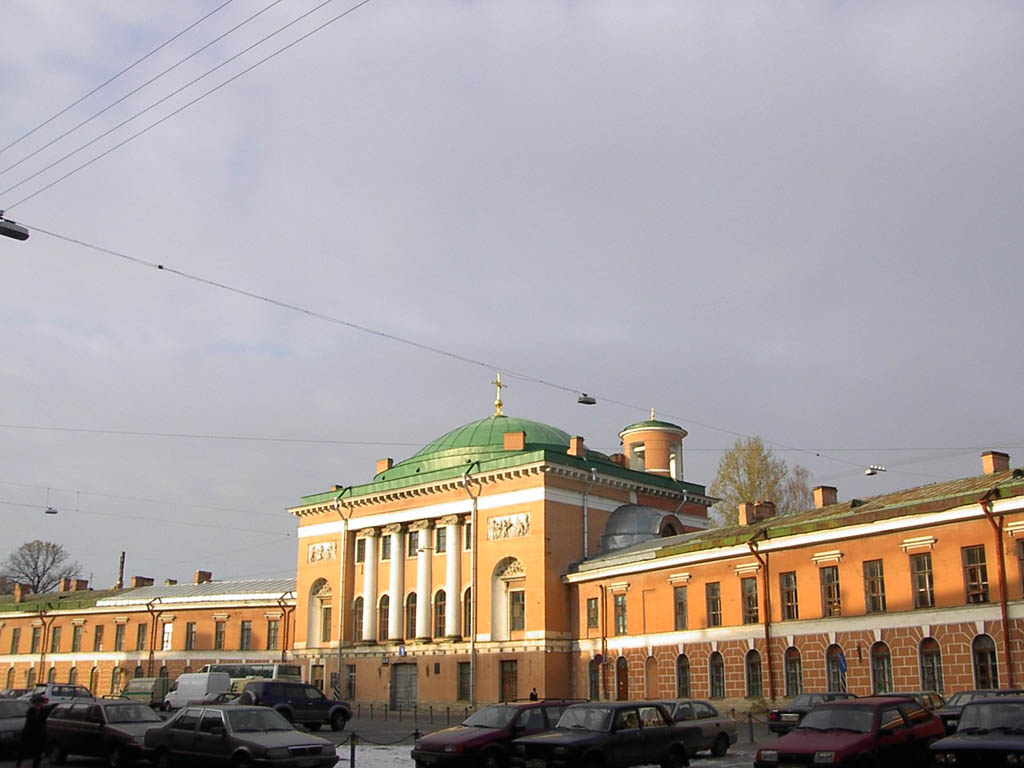 Церковь Спаса Нерукотворного образа в здании Конюшенного ведомства, Центральный район (Санкт-Петербург, г. Санкт-Петербург). общий вид в ландшафте